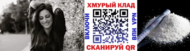 МЕГА ССЫЛКА  Пересвет  Героин VHQ  даркнет сайт 
