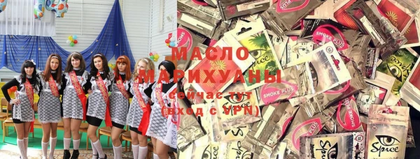бошки Верея