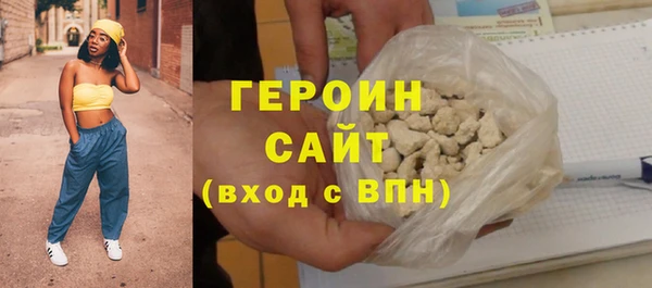 бутик Верхнеуральск