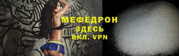 бутик Верхнеуральск