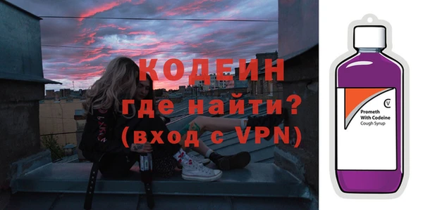 бутик Верхнеуральск