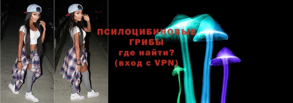 бутик Верхнеуральск