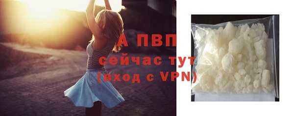 бутик Верхнеуральск