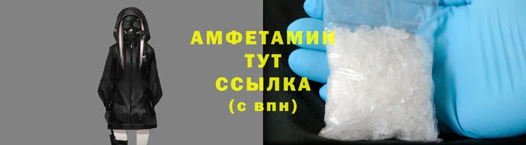 стафф Верхний Тагил