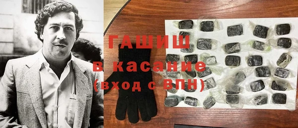 бутик Верхнеуральск