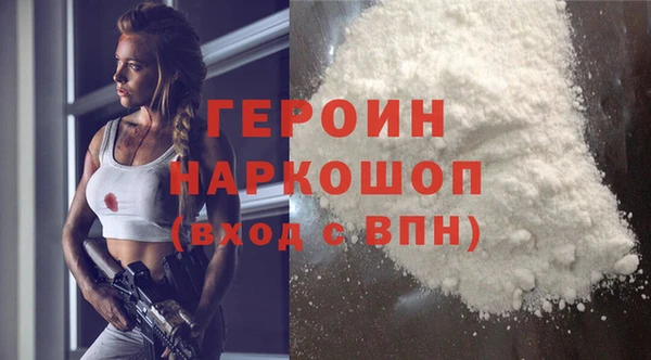 бутик Верхнеуральск