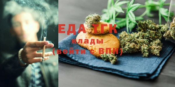 бошки Верея