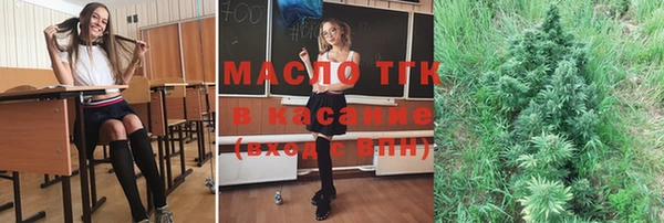 бошки Верея