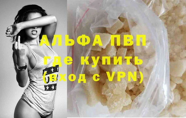 меф VHQ Снежинск