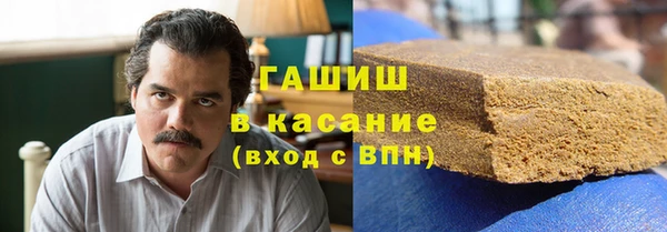 бошки Верея