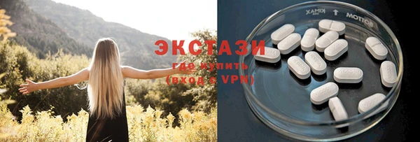 бошки Верея