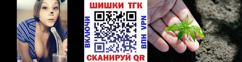 ссылка на мегу онион  Пересвет  Канабис LSD WEED  дарнет шоп 